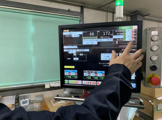 実際の仕事作業。
安定の正社員雇用です!
すぐに働きたい方も大歓迎です。