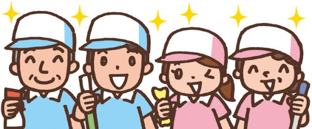 お昼までの勤務！短時間でもシッカリ稼げます◎