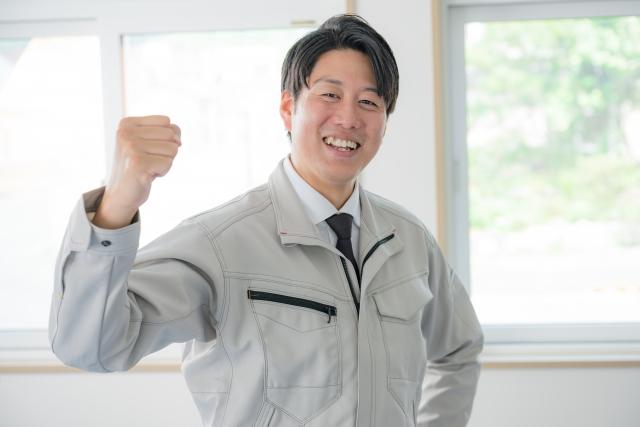 嬉しい昼食補助あり！