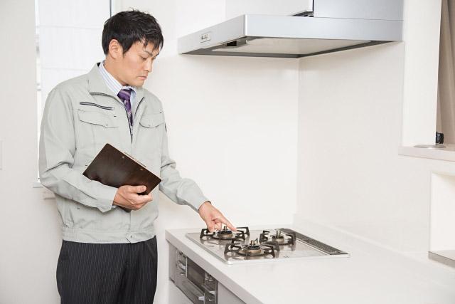 ”売り込まない営業”で地域に貢献！完全反響型のガス機器営業／残業月10h程度／資格取得支援充実ガス機器の反響型営業スタッフ