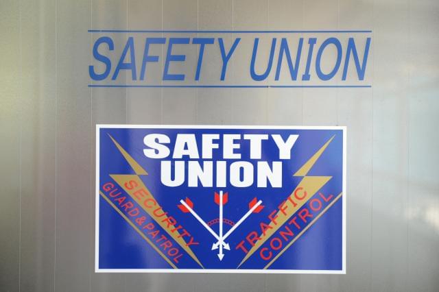 自宅近くで働けます！土日は日給12875円〜坂戸市内でちょっと働きたい方もしっかり稼ぎたい方もOK工事現場等の交通誘導警備員