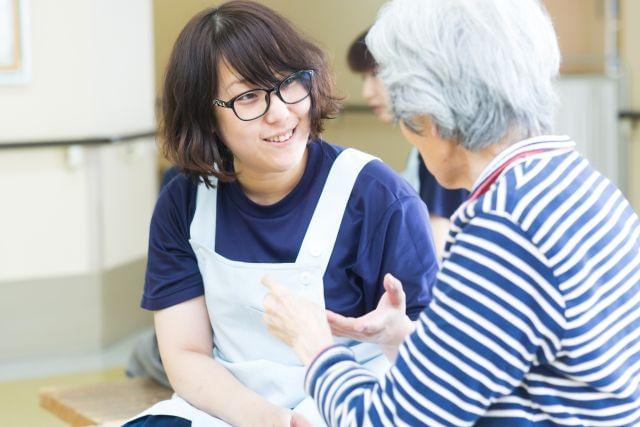 一緒に居心地のいい職場をつくっていきましょう!