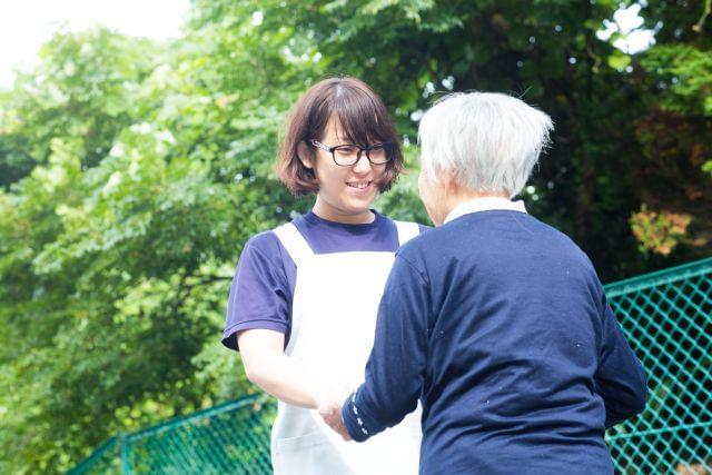 一緒に居心地のいい職場をつくっていきましょう!