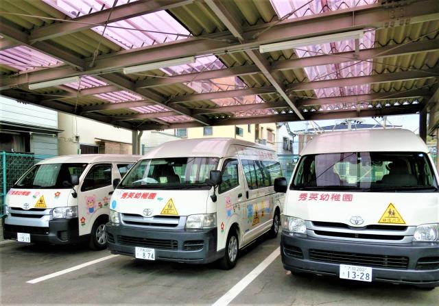 学校法人大東若竹学園　認定こども園 秀英幼稚園