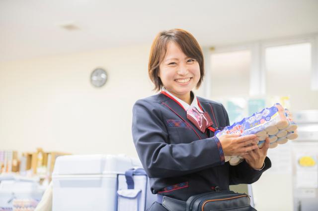 株式会社ヤクルト山陽　広島本社／安センター