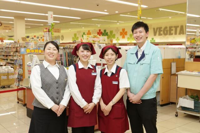 スーパーマツモト 桂川店のアルバイト パート情報 イーアイデム 京都市南区のコンビニ スーパー求人情報 Id スーパーマツモト 桂川店のアルバイト パート情報 イーアイデム 京都市南区のコンビニ スーパー求人情報 Id