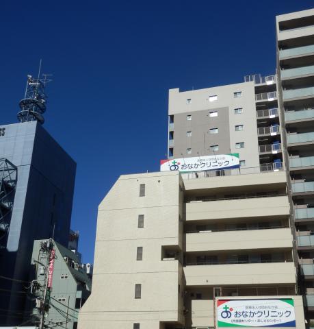 体制強化に伴い新メンバー募集。
昼休憩時の中抜けOKなど、柔軟な働き方ができる環境です。