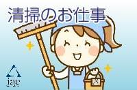 株式会社アイエーイー