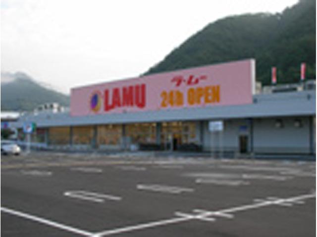 ラ・ムー中野東店