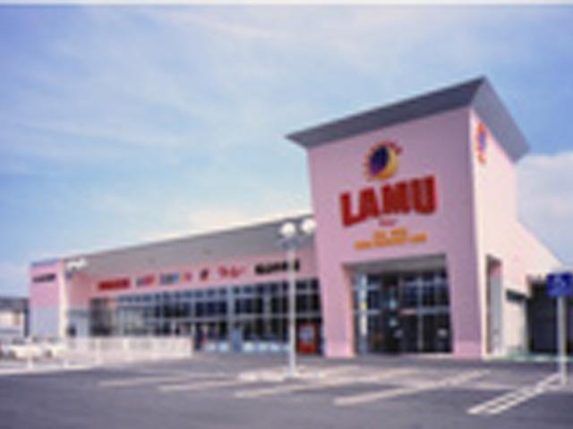 ラ・ムー松山中央店