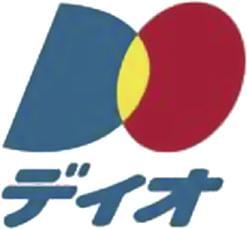 ディオ西中新田店