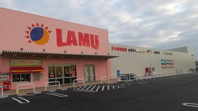 ラ ムー羽曳野店のアルバイト パート情報 イーアイデム 羽曳野市のコンビニ スーパー求人情報 Id A