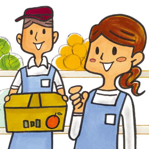 ラ・ムー日吉津店