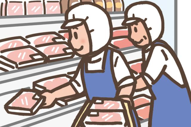 未経験歓迎！オープニングだから馴染みやすさ◎！
仕事終わりの買い物にもとっても便利な職場です♪