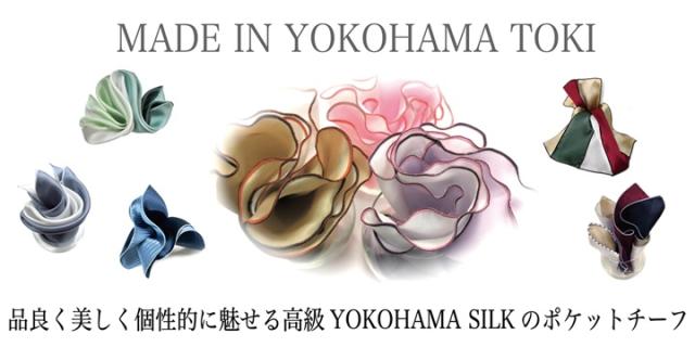 勤務時間や曜日は調整できますので、ライフスタイルに合わせてご相談ください！