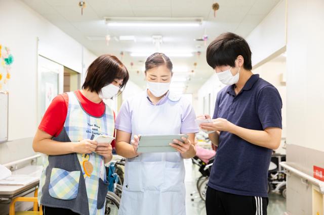 社会福祉法人　秋桜園