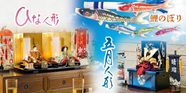 明治20年創業の老舗企業。
正社員として腰を据えて働くのに最適な環境です◎