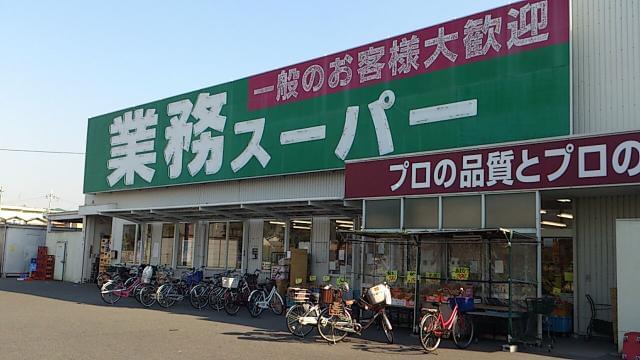 完全週休2日制の、ゆとりあるワークスタイル！
プライベートも充実させられます。