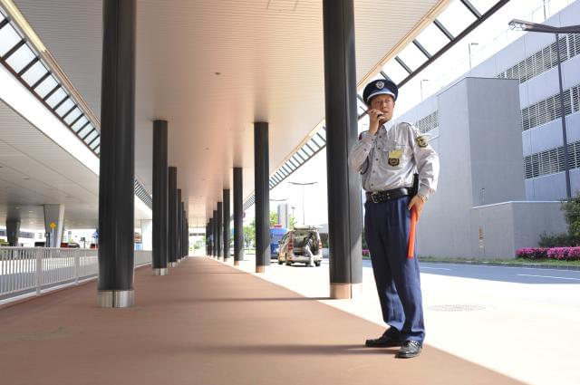 成田空港 警備 仕事に関するアルバイト バイト情報 お仕事探しならイーアイデム