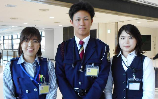 成田空港 免税店 募集 正社員に関する求人情報 お仕事探しならイーアイデム