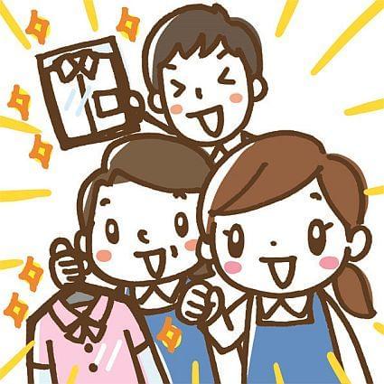 お友達同士のご応募大歓迎♪
ご家庭と両立しながら働きませんか?