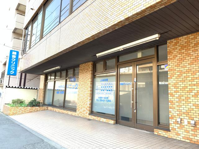 賞与有／駅からスグの職場／医療事務経験を活かしてご活躍を！ブランクOK／午後のみなどの勤務可クリニックの医療事務