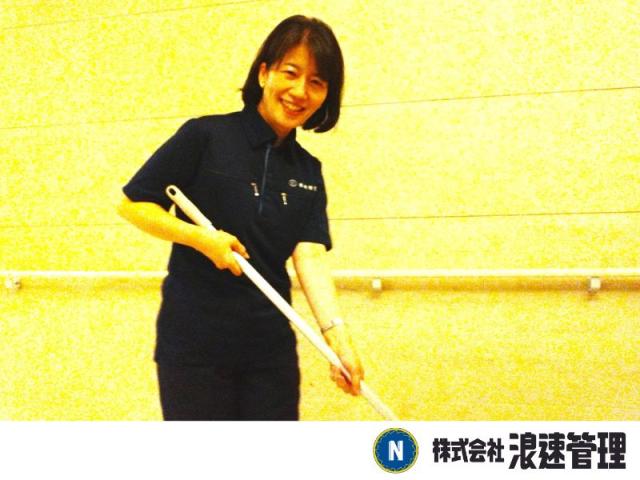 皆さんストレス、無理なくご自分のペースで働いています♪