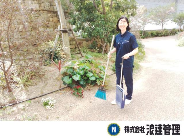 経験者、未経験者問いません！一緒にお仕事してみませんか