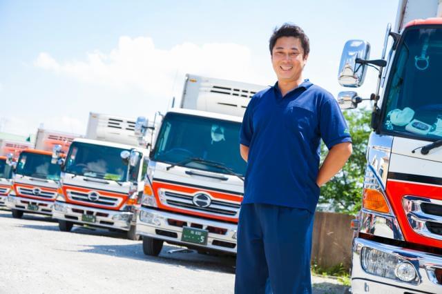 株式会社岡田運送