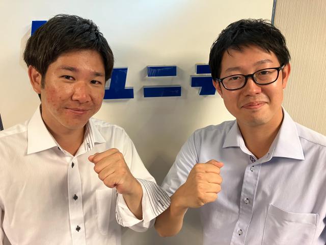 年間休日125日・完全週休二日制など、
プライベートを充実させられます。