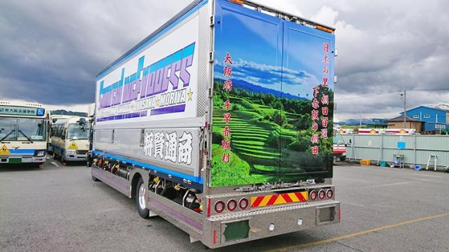 日本を代表する大手自動車メーカーとの取引も有り◎
安心して取り組める環境が整っています。