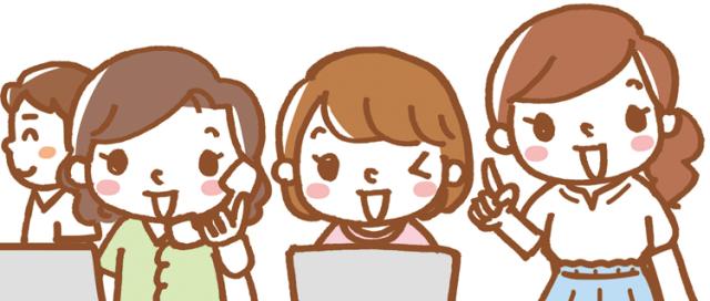空調完備の広々とした事務所で快適に働けます♪