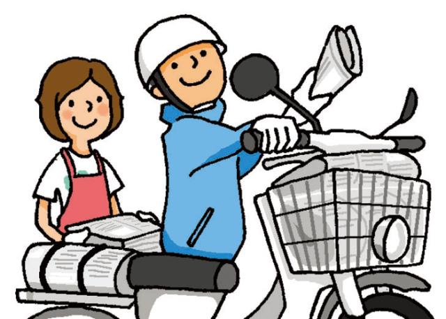 【新聞配達・集金・顧客管理／正社員】未経験OK！マイカー通勤可！インセンティブあり！配達・集金・顧客管理