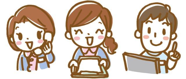 パートだけど≪賞与年2回(計3ヵ月程度)≫あり♪
やりがいを持って頑張りましょう!!