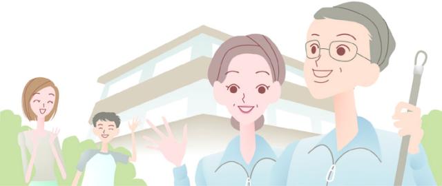 東洋コミュニティサービス株式会社