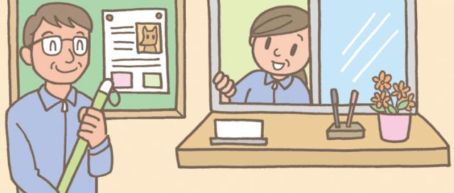 入居者様からの「ありがとう」がヤリガイになりますよ。