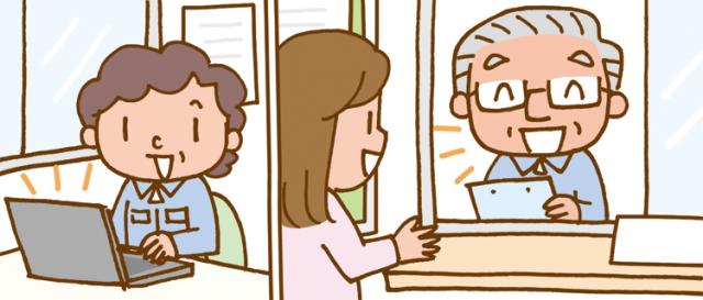 枚方市【マンション管理員】フルタイムの嘱託社員／年齢不問／未経験歓迎／土日祝休み☆マンション管理員