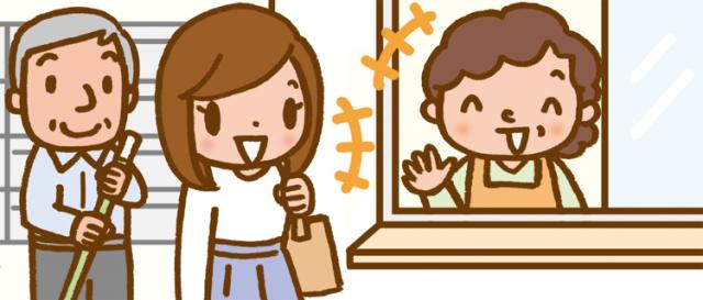 75歳まで再雇用可能！
長く続けられる仕事です。