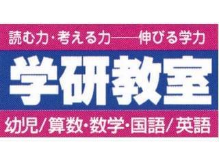 2つの勤務地からお好きな場所を選択可能。
土日にしっかりお休みできるなど働きやすさも◎