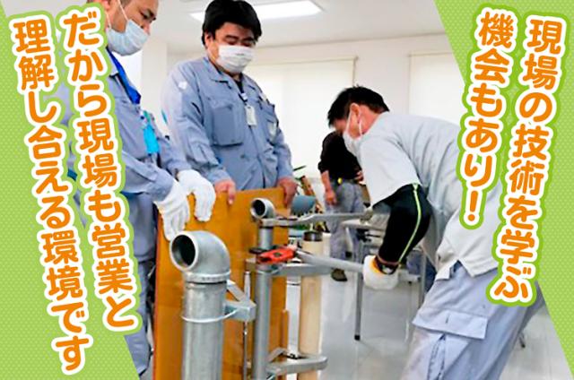 施工管理技士等資格取得を支援し、未経験から専門スキルを磨ける職場です。