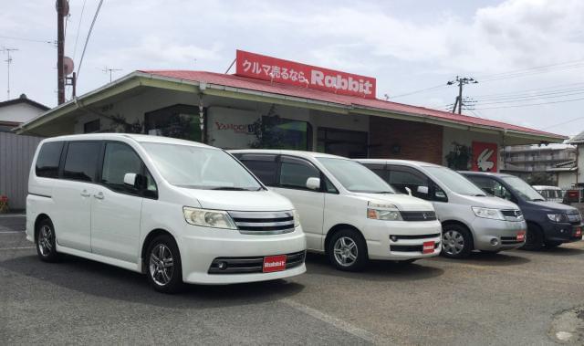 千葉県のガソリンスタンド カー用品のアルバイト バイト パートの求人情報一覧 イーアイデムでお仕事探し