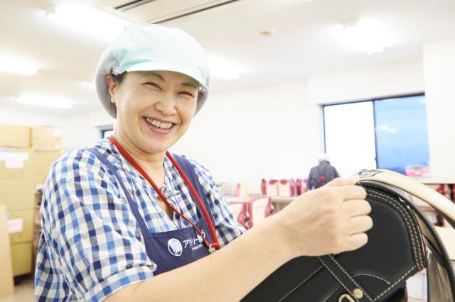 主婦が約50名活躍中♪女性に優しい会社ですよ。“冷暖房完備”なので1年中快適です。