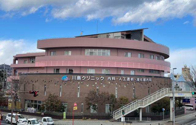 昭和53年開院以来、人工透析を中心に地域のかかりつけ医として皆様の健康を支えています。