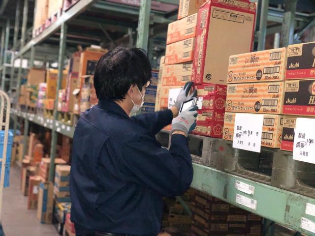 お気軽にご相談下さい