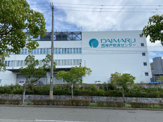 難しいお仕事はなく、先輩のフォローもあるので
スグに覚えられますよ。勤務スタート日相談可！