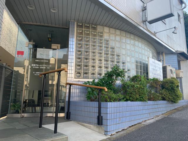 地域の皆さまに愛されるクリニックを
一緒に作っていきましょう