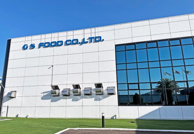 ＼乾燥わかめのライン作業！／未経験OK！土日祝休み！15時終業！主婦世代活躍中◎乾燥わかめライン内作業