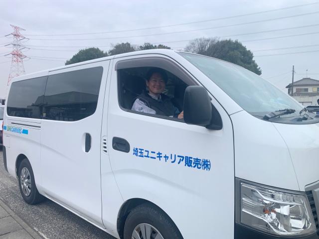 フォークリフトの新車・中古車販売、法定点検整備を県内で展開。
お客様本位の姿勢を大切に、埼玉県内トップ企業を目指しています。