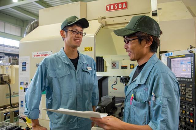 協和工業株式会社の求人情報