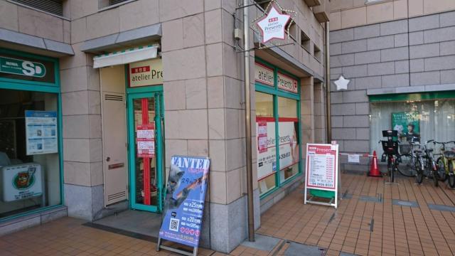 Dashは先日、人気動画サイトで「くまみき」さんとタイアップしました!そこにはDashで働いている動画がアップされていますので是非ご覧ください♪